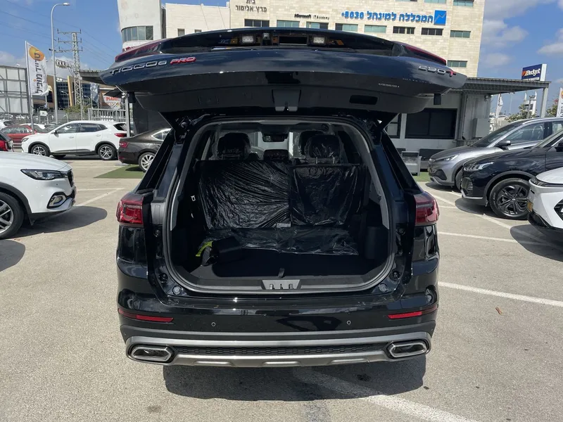 Chery Tiggo 8 Pro nouvelle voiture, 2024
