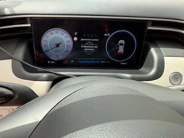 Hyundai Tucson 2nd hand, 2022, private hand