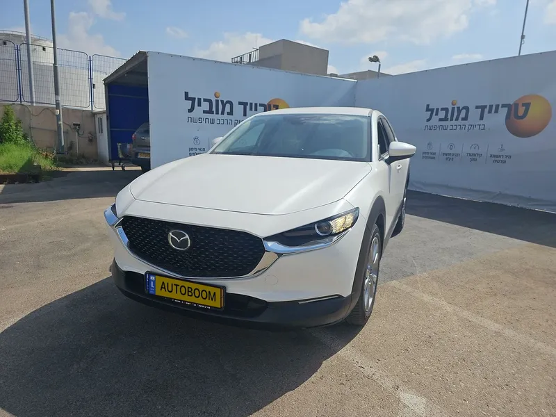 Mazda CX-30 nouvelle voiture, 2024