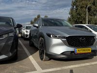 Mazda CX-5 2ème main, 2022