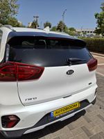 Kia Niro 2ème main, 2019, privée