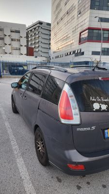 Mazda 5 2ème main, 2008, main privée