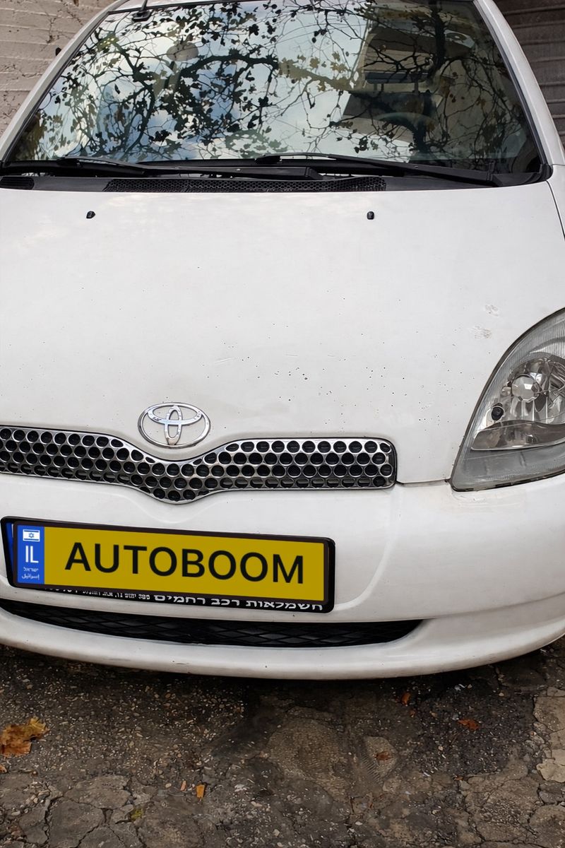Toyota Yaris 2ème main, 2001, privée