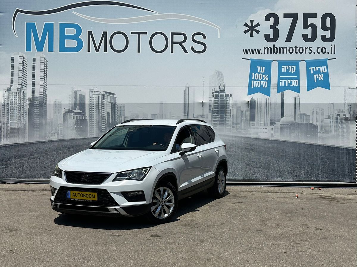 SEAT Ateca 2nd hand, 2018, private