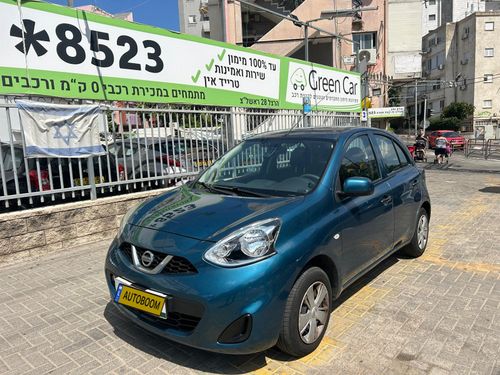 Nissan Micra 2ème main, 2018, main privée