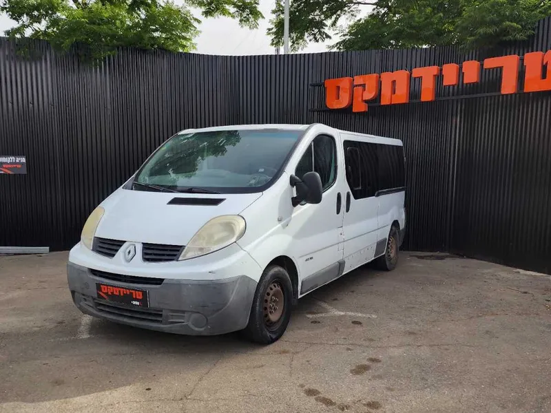 Renault Trafic с пробегом, 2014