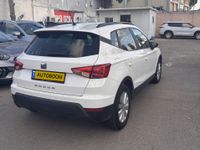 SEAT Arona 2nd hand, 2020, private