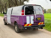 Chevrolet Express с пробегом, 2010, частная