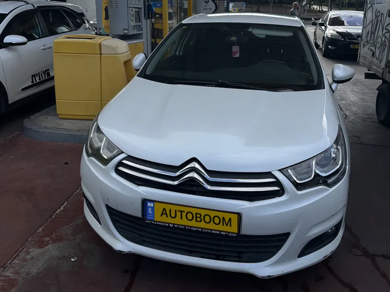 Citroen C4 2nd hand, 2015, private hand