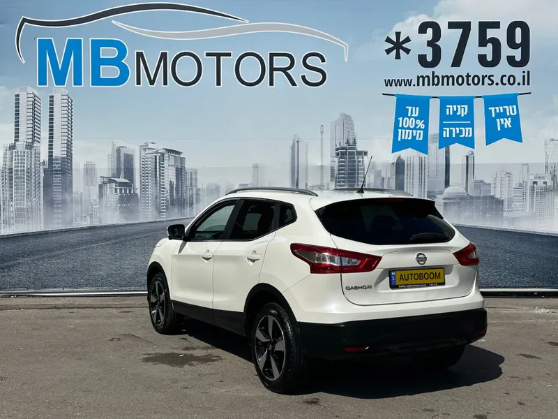 Nissan Qashqai с пробегом, 2016, частная