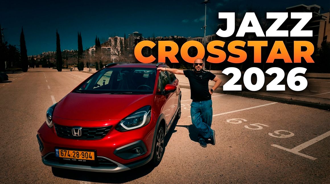 Honda Jazz Crosstar 2026
