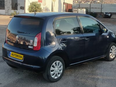 Škoda Citigo 2ème main, 2013, main privée