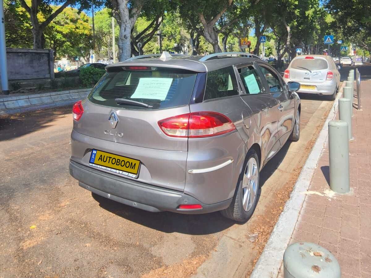 Renault Clio 2ème main, 2014, main privée