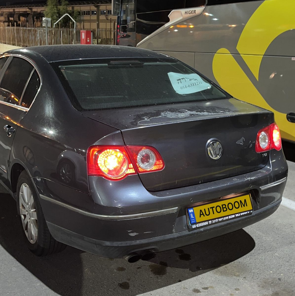Volkswagen Passat 2ème main, 2010, main privée