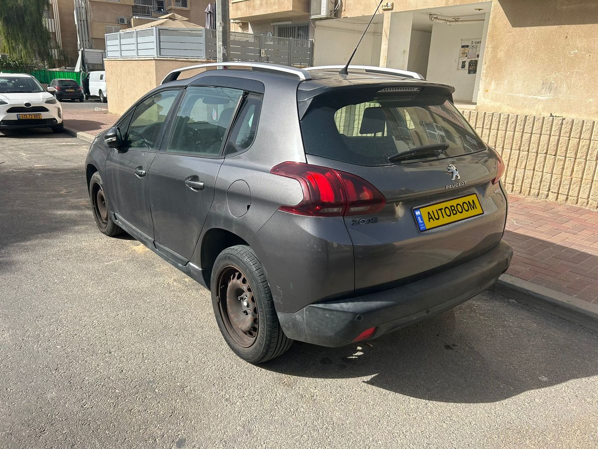 Peugeot 2008 2ème main, 2018