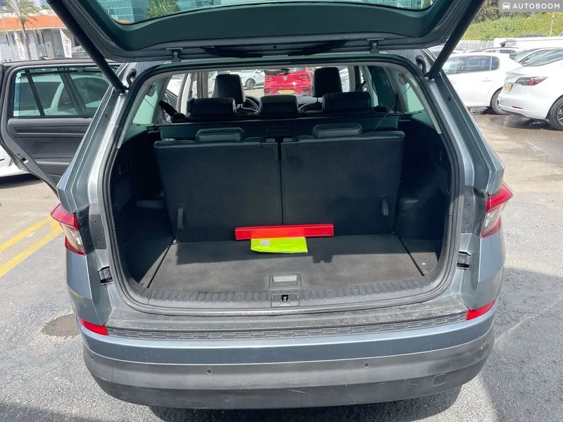 Škoda Kodiaq 2ème main, 2020, privée