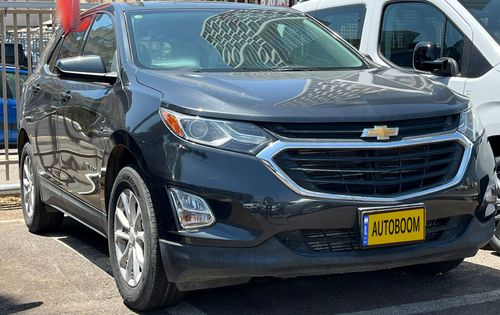 Chevrolet Equinox, 2020, photo