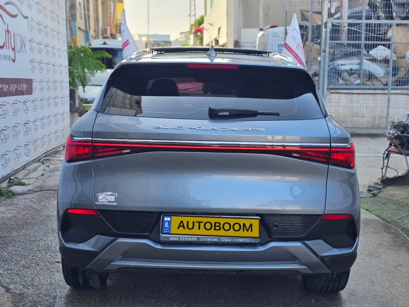 BYD Atto 3 с пробегом, 2023, частная рука