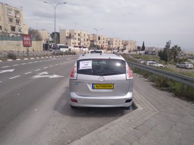 Mazda 5 2ème main, 2008, main privée