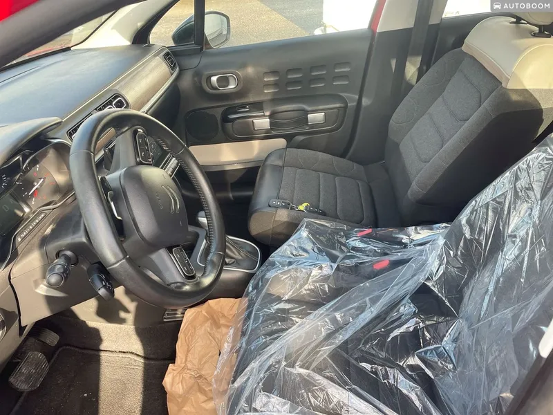 Citroën C3 2ème main, 2023, privée