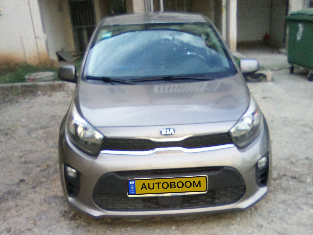 Kia Picanto 2ème main, 2020, main privée