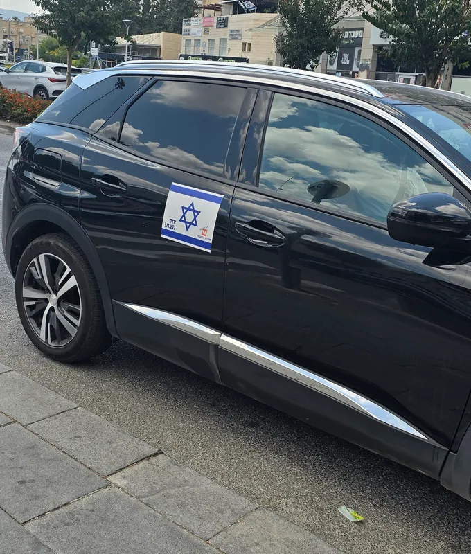 Peugeot 3008 2ème main, 2021, main privée