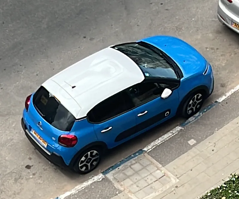 Citroën C3 2ème main, 2019