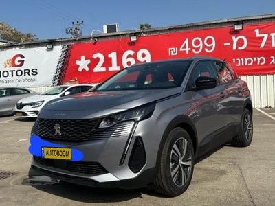 Peugeot 3008 с пробегом, 2024, частная рука