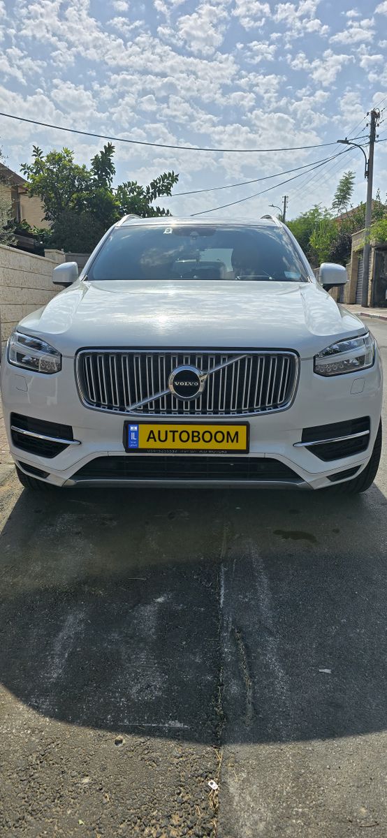 Volvo XC90 2ème main, 2019, main privée