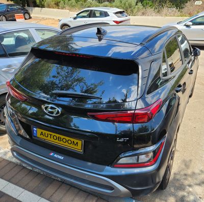 Hyundai Kona 2ème main, 2021, main privée