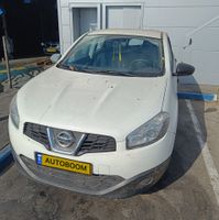Nissan Qashqai 2ème main, 2013, privée