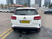 Citroen C5 Aircross с пробегом, 2022, частная