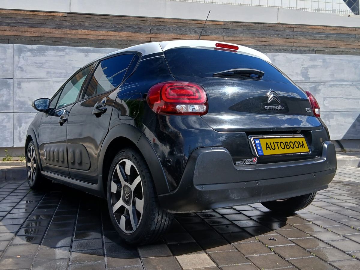 Citroën C3 2ème main, 2018, privée
