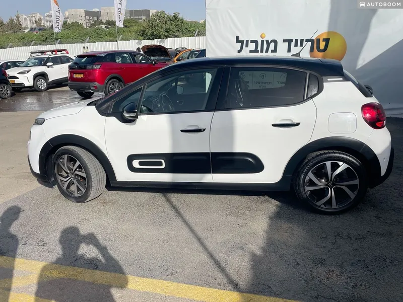 Citroën C3 2ème main, 2023, privée
