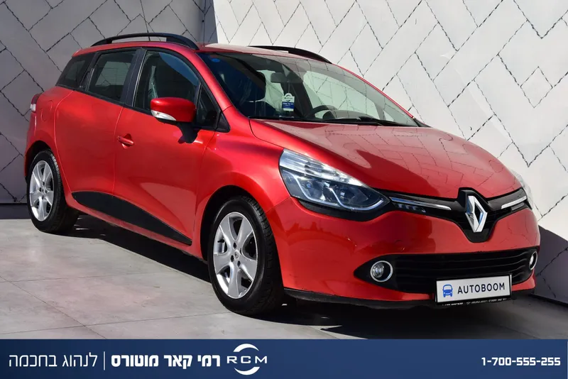 Renault Clio 2ème main, 2016
