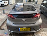 Hyundai IONIQ с пробегом, 2020, частная