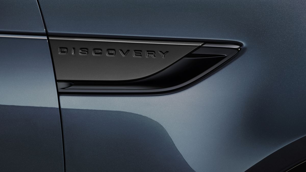Land Rover Discovery. Деталь кузова.