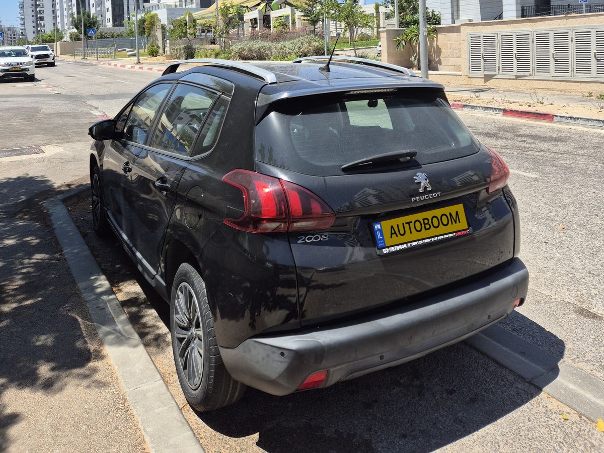 Peugeot 2008 2ème main, 2020, main privée