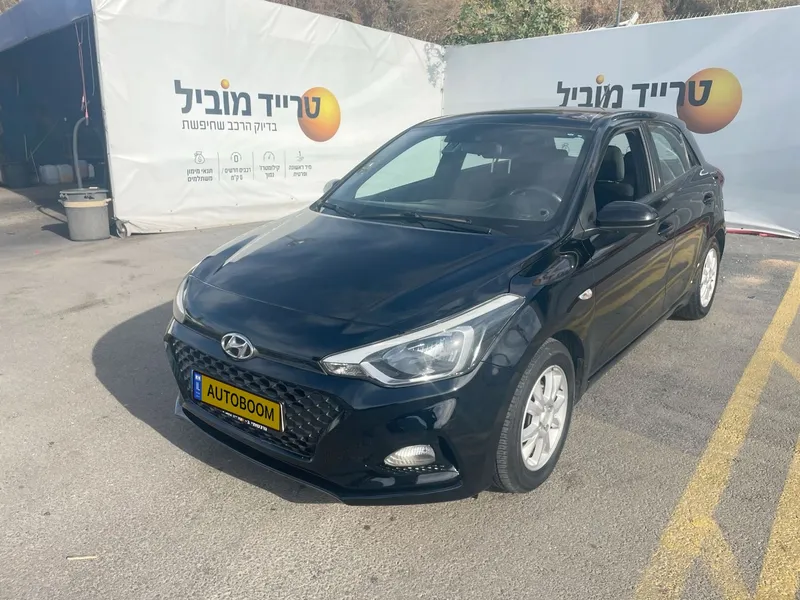 Hyundai i20 2ème main, 2019, main privée