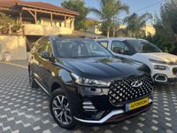 Chery Tiggo 7 Pro 2ème main, 2023, privée