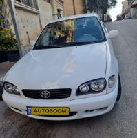 Toyota Corolla 2ème main, 2001, privée