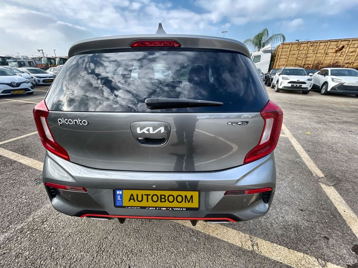 Kia Picanto 2ème main, 2023