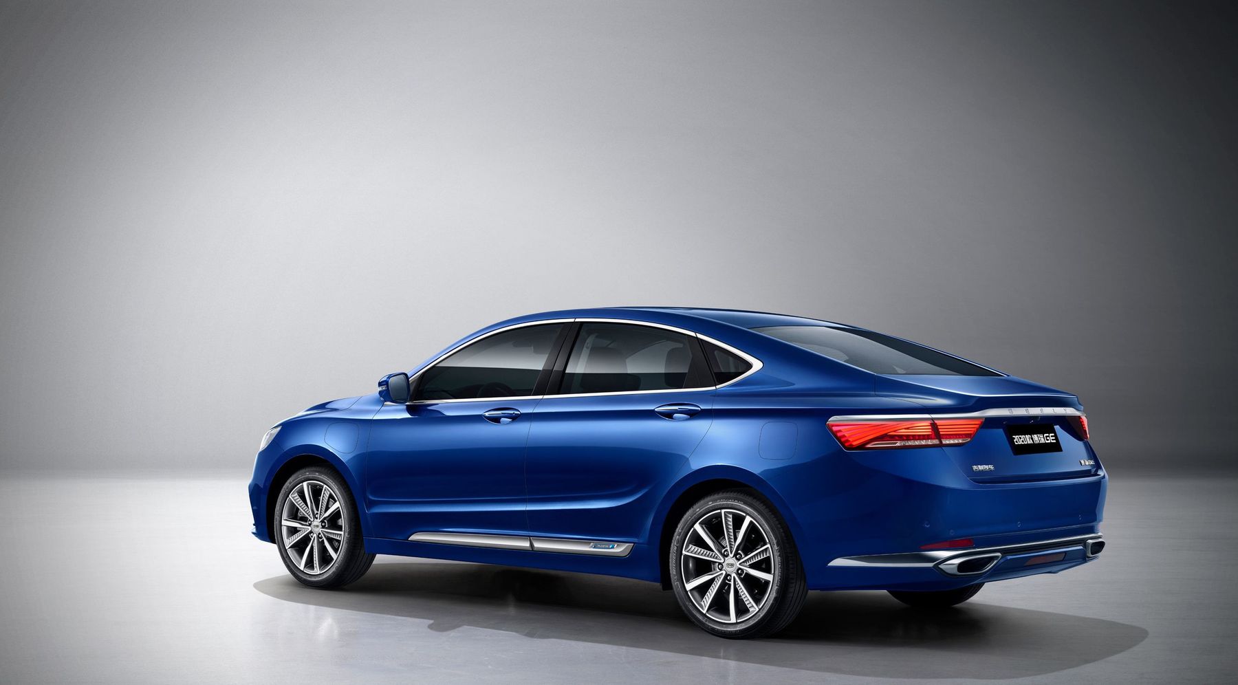 Geely bo Rui ge