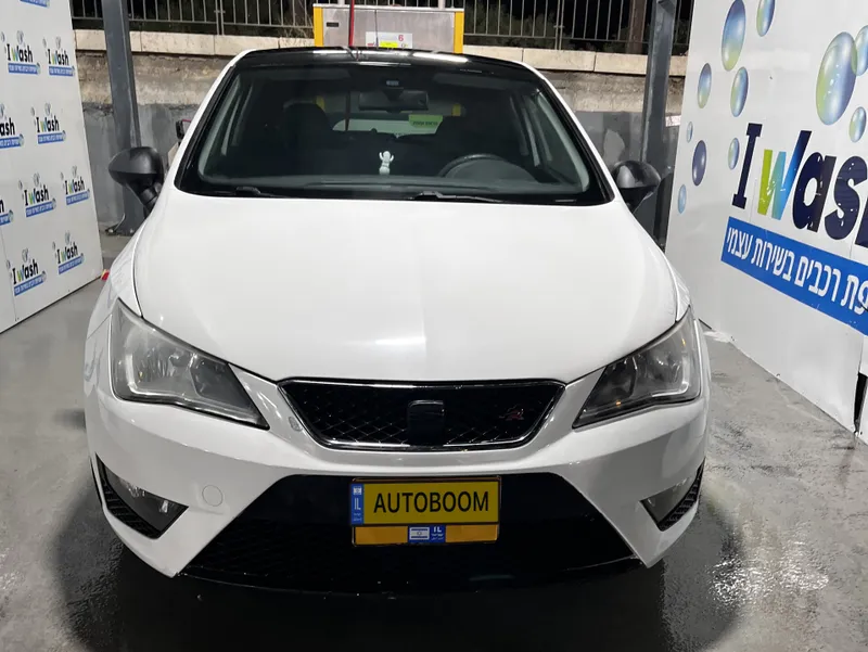 SEAT Ibiza 2ème main, 2013, privée