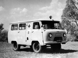 UAZ 452 1977. هيكل السيارة. ميني فان, 1 الجيل