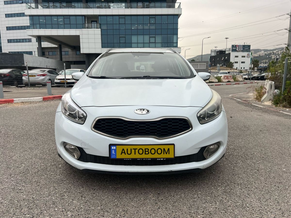 Kia Ceed 2ème main, 2015