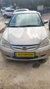 Honda Civic, 2005, photo