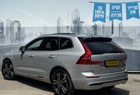 Volvo XC60 с пробегом, 2022, частная