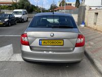 סקודה ראפיד יד 2 רכב, 2014, פרטי