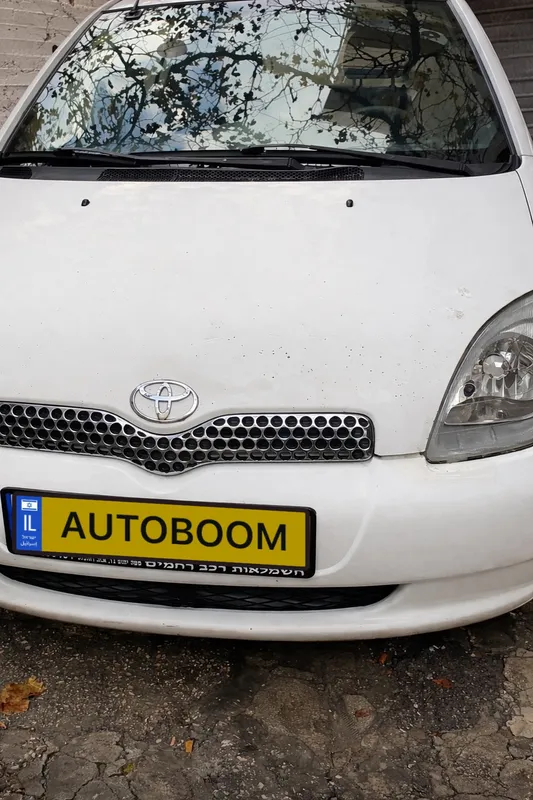 Toyota Yaris 2ème main, 2001, privée